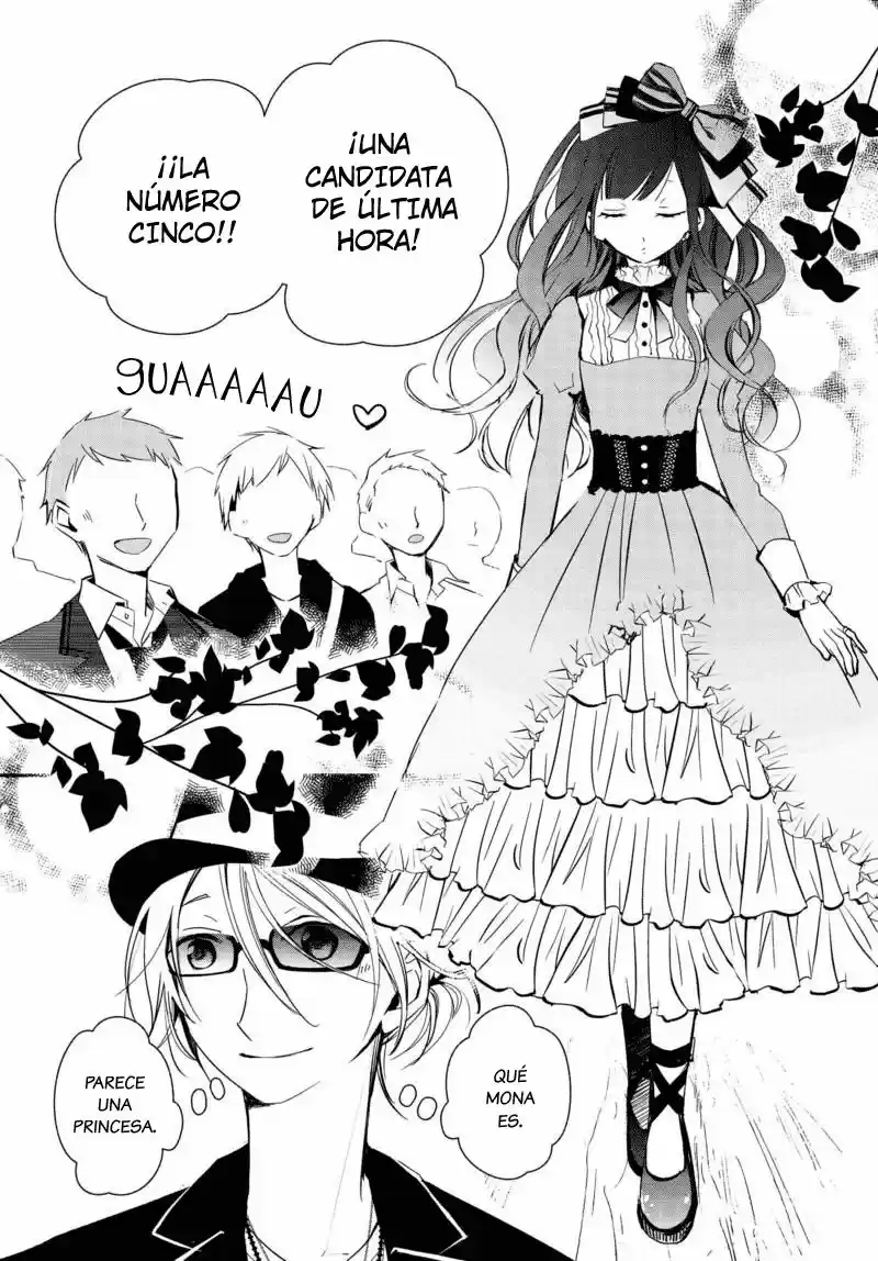 Sakazuki-sanchi No Gikyoudai - Capítulo 14 - Página 17 - LectorTMOo