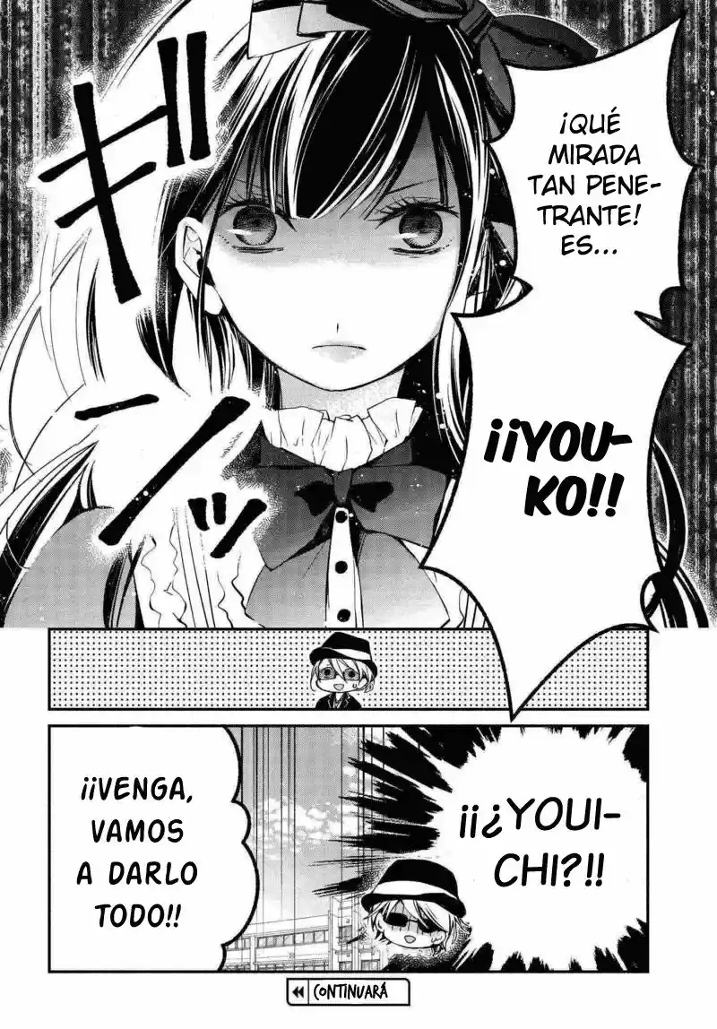 Sakazuki-sanchi No Gikyoudai - Capítulo 14 - Página 18 - LectorTMOo