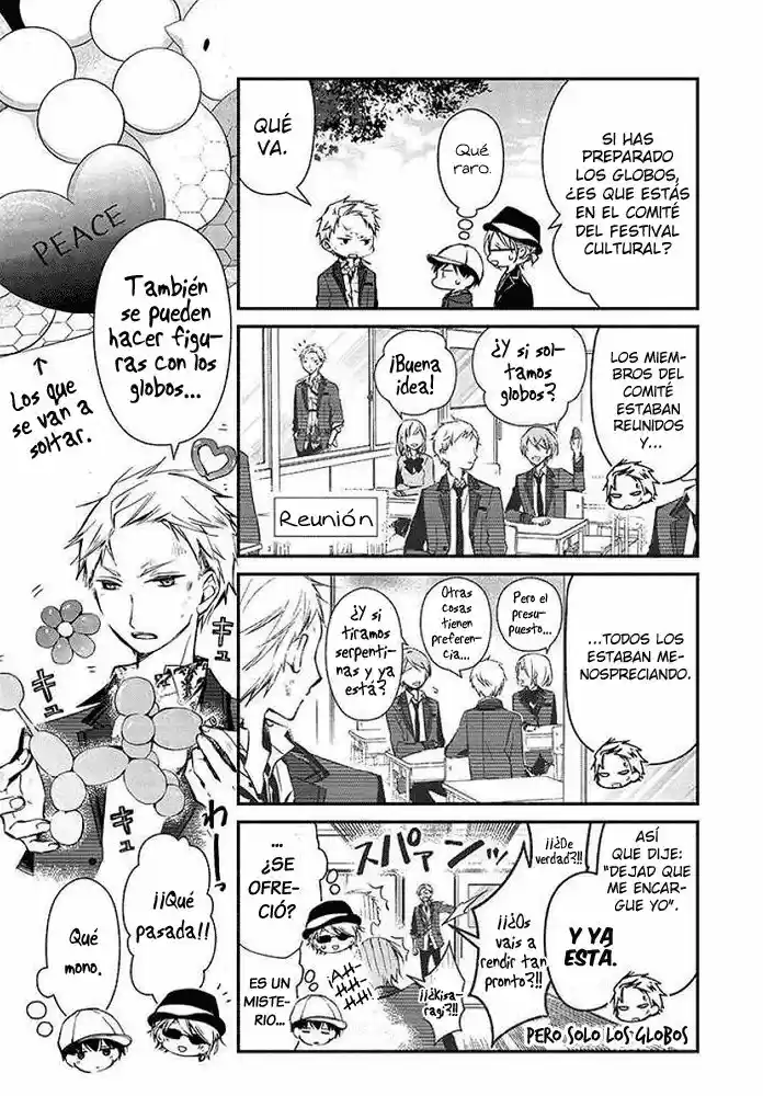 Sakazuki-sanchi No Gikyoudai - Capítulo 14 - Página 20 - LectorTMOo