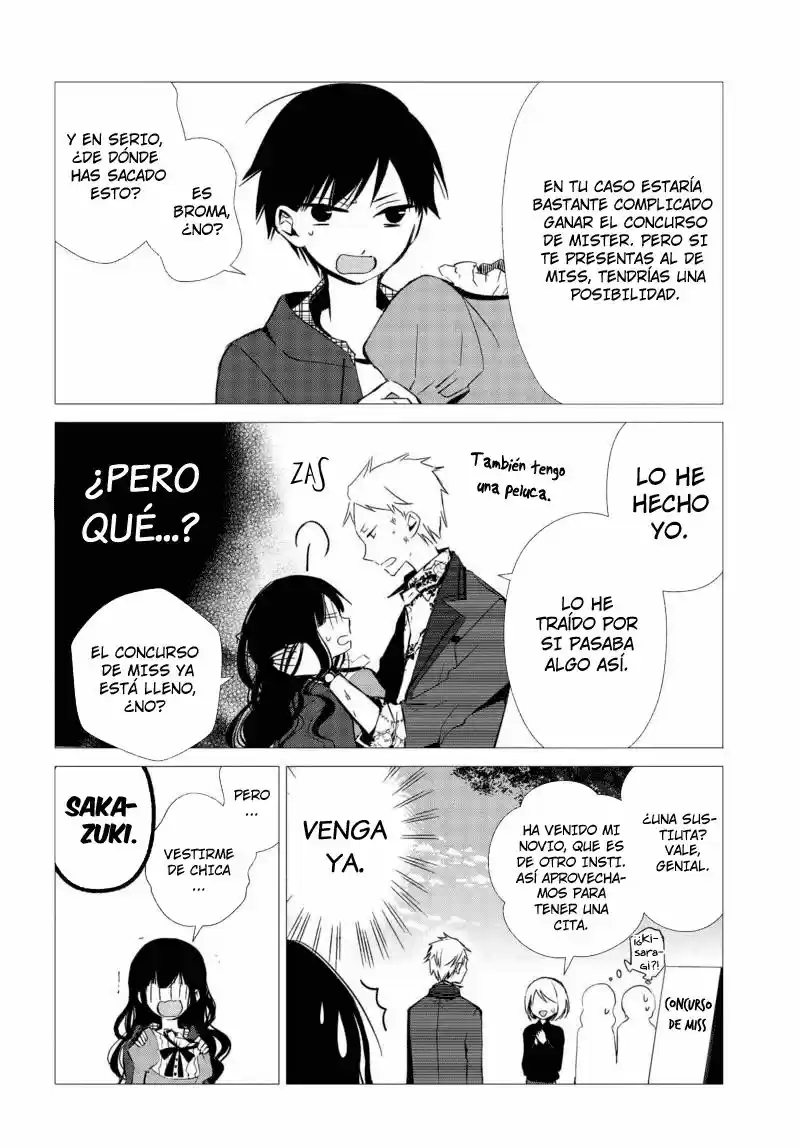Sakazuki-sanchi No Gikyoudai - Capítulo 15 - Página 4 - LectorTMOo