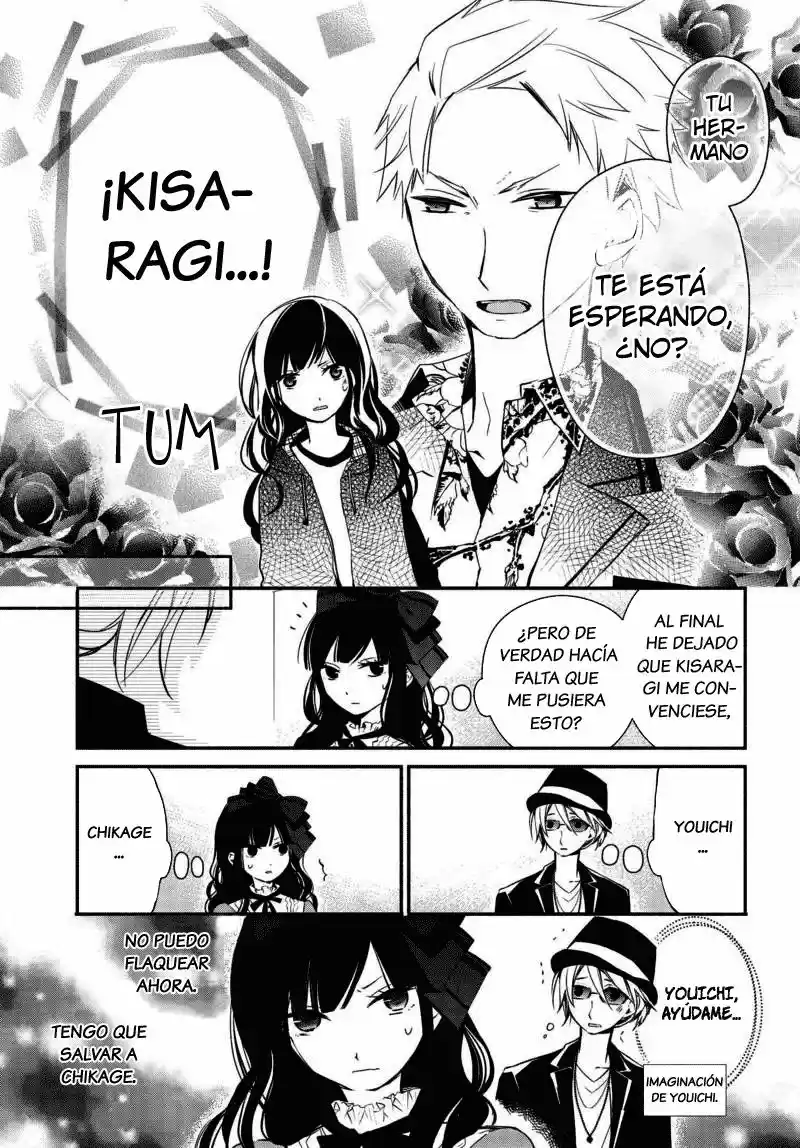 Sakazuki-sanchi No Gikyoudai - Capítulo 15 - Página 5 - LectorTMOo