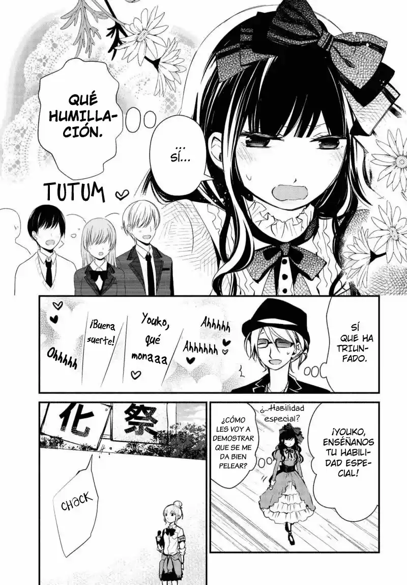 Sakazuki-sanchi No Gikyoudai - Capítulo 15 - Página 7 - LectorTMOo