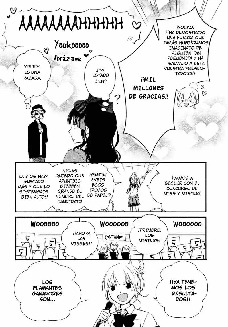 Sakazuki-sanchi No Gikyoudai - Capítulo 15 - Página 10 - LectorTMOo