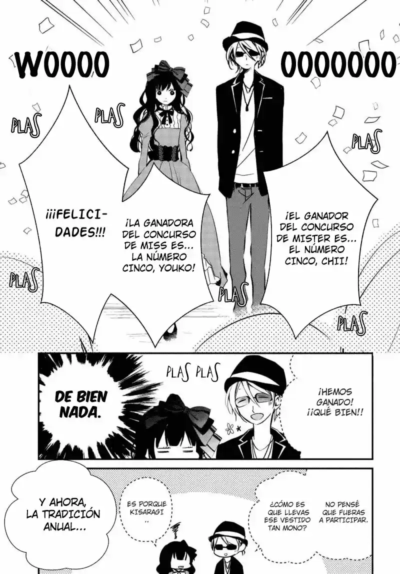 Sakazuki-sanchi No Gikyoudai - Capítulo 15 - Página 11 - LectorTMOo