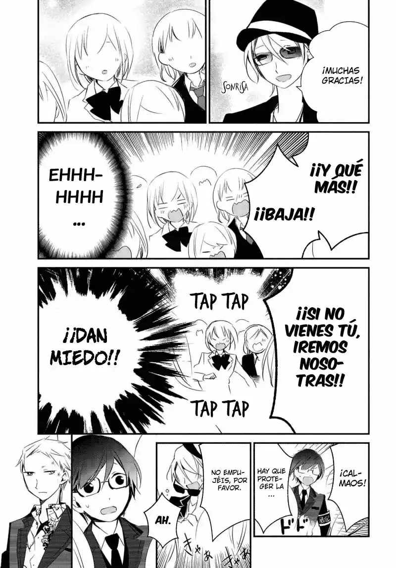 Sakazuki-sanchi No Gikyoudai - Capítulo 15 - Página 13 - LectorTMOo