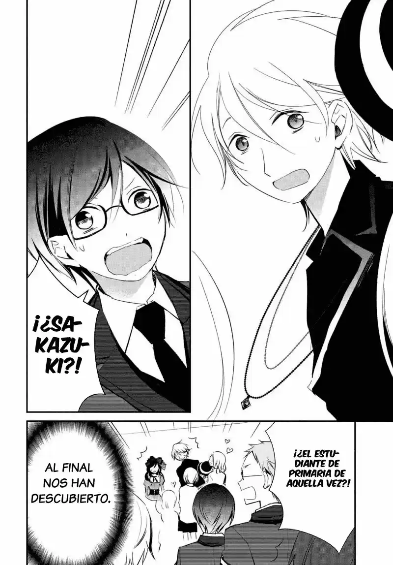 Sakazuki-sanchi No Gikyoudai - Capítulo 15 - Página 14 - LectorTMOo