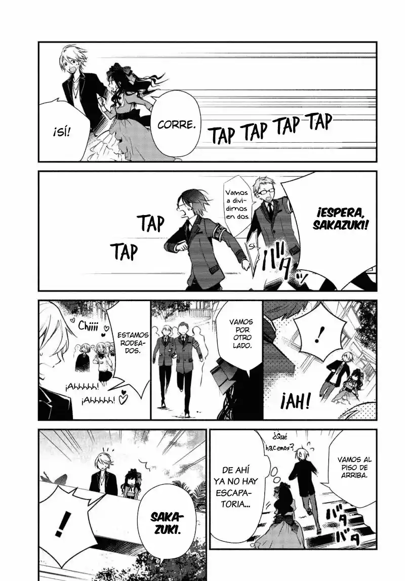 Sakazuki-sanchi No Gikyoudai - Capítulo 15 - Página 15 - LectorTMOo
