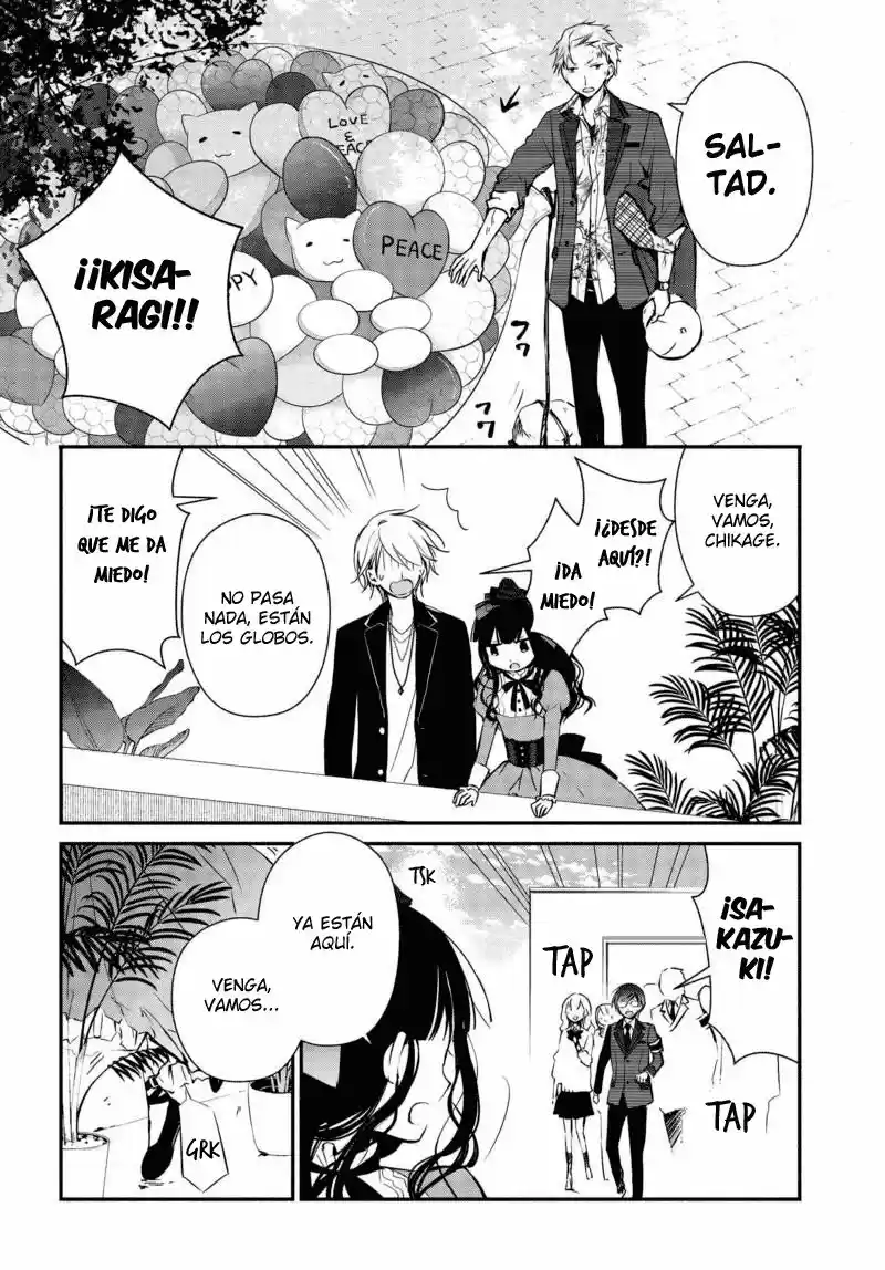 Sakazuki-sanchi No Gikyoudai - Capítulo 15 - Página 16 - LectorTMOo