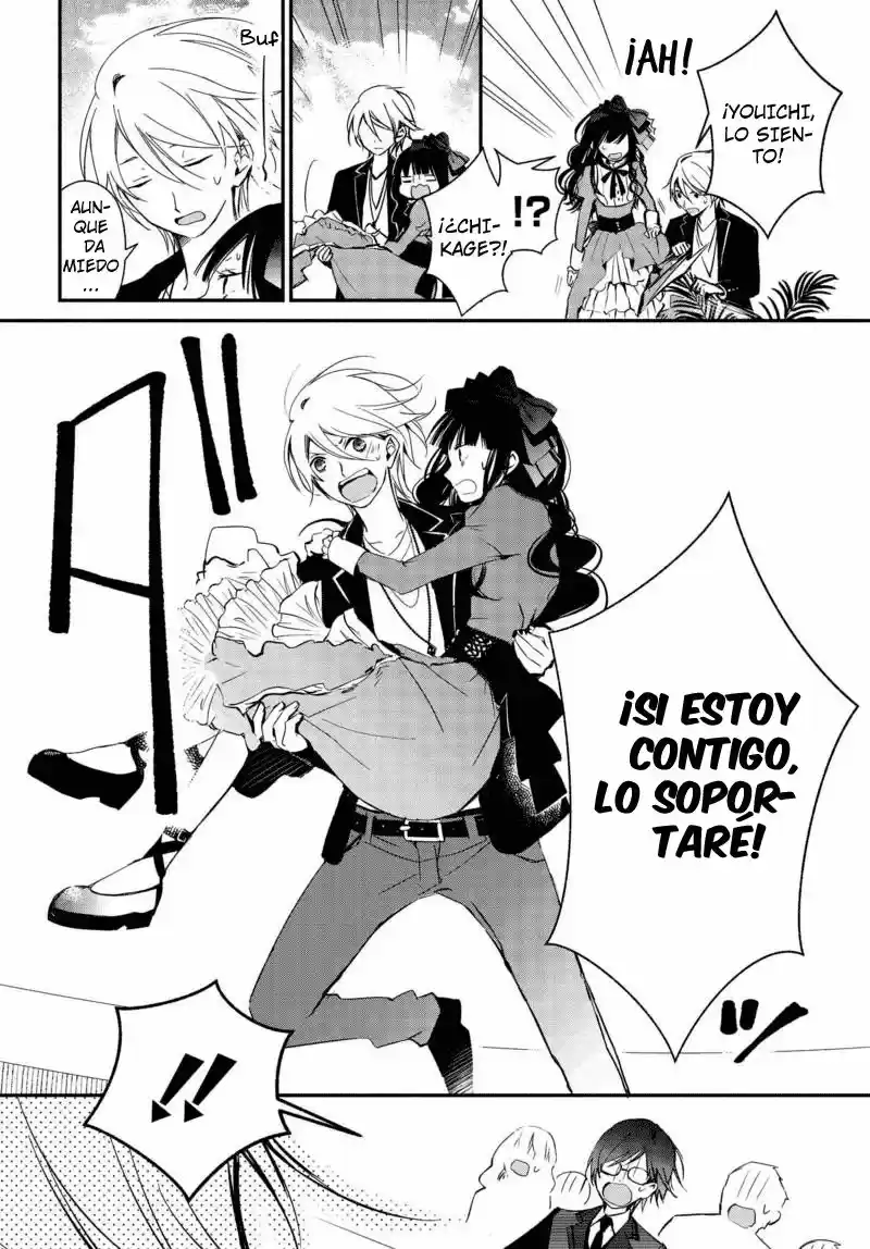 Sakazuki-sanchi No Gikyoudai - Capítulo 15 - Página 18 - LectorTMOo