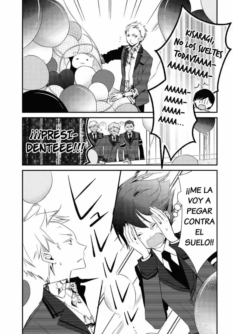 Sakazuki-sanchi No Gikyoudai - Capítulo 15 - Página 21 - LectorTMOo