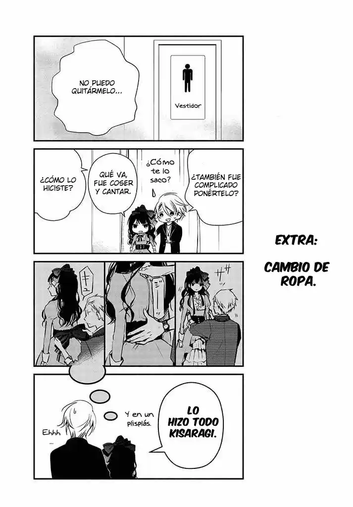 Sakazuki-sanchi No Gikyoudai - Capítulo 15 - Página 25 - LectorTMOo