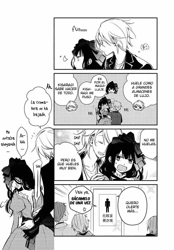Sakazuki-sanchi No Gikyoudai - Capítulo 15 - Página 26 - LectorTMOo