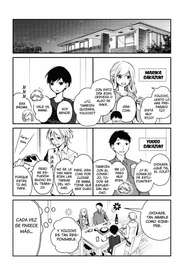 Sakazuki-sanchi No Gikyoudai - Capítulo 16 - Página 4 - LectorTMOo