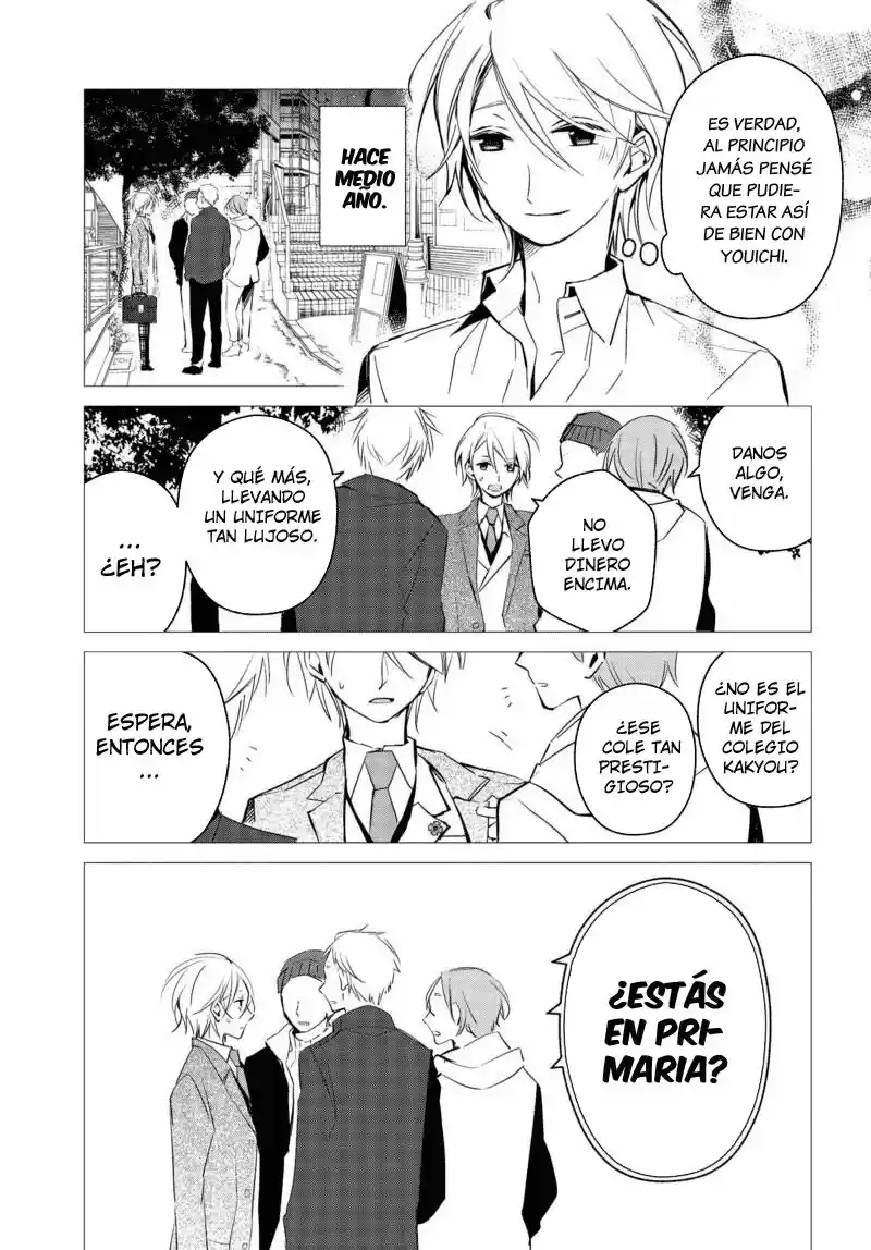 Sakazuki-sanchi No Gikyoudai - Capítulo 16 - Página 7 - LectorTMOo