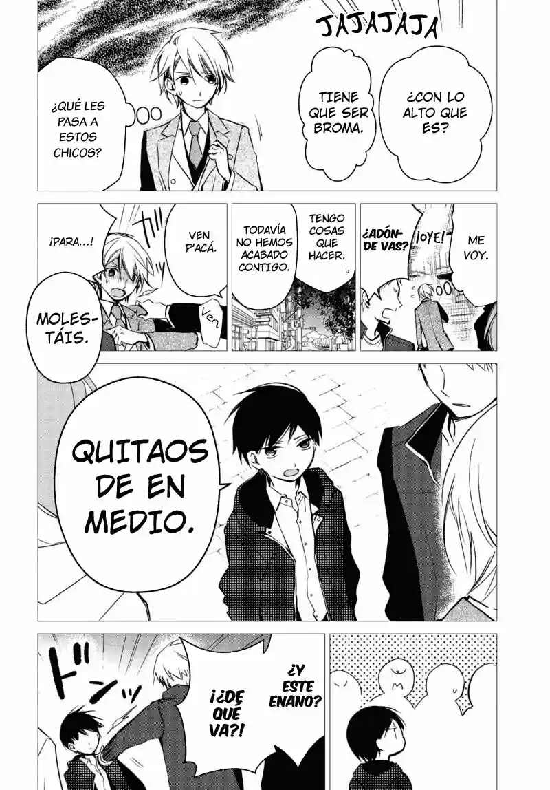 Sakazuki-sanchi No Gikyoudai - Capítulo 16 - Página 8 - LectorTMOo