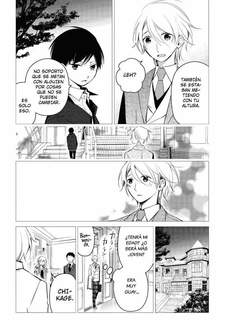 Sakazuki-sanchi No Gikyoudai - Capítulo 16 - Página 10 - LectorTMOo