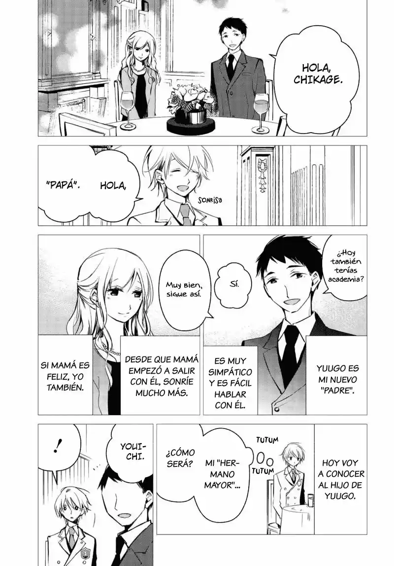 Sakazuki-sanchi No Gikyoudai - Capítulo 16 - Página 11 - LectorTMOo