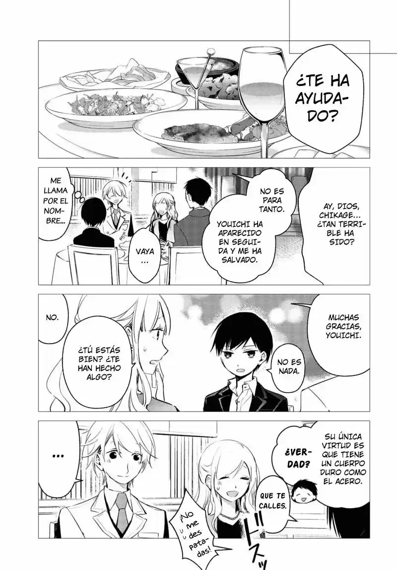 Sakazuki-sanchi No Gikyoudai - Capítulo 16 - Página 13 - LectorTMOo