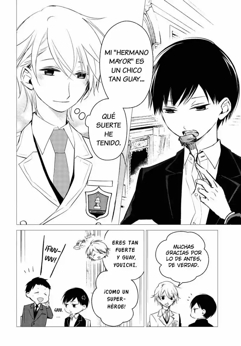 Sakazuki-sanchi No Gikyoudai - Capítulo 16 - Página 14 - LectorTMOo