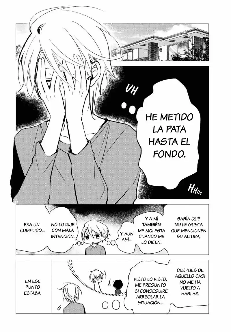 Sakazuki-sanchi No Gikyoudai - Capítulo 16 - Página 16 - LectorTMOo
