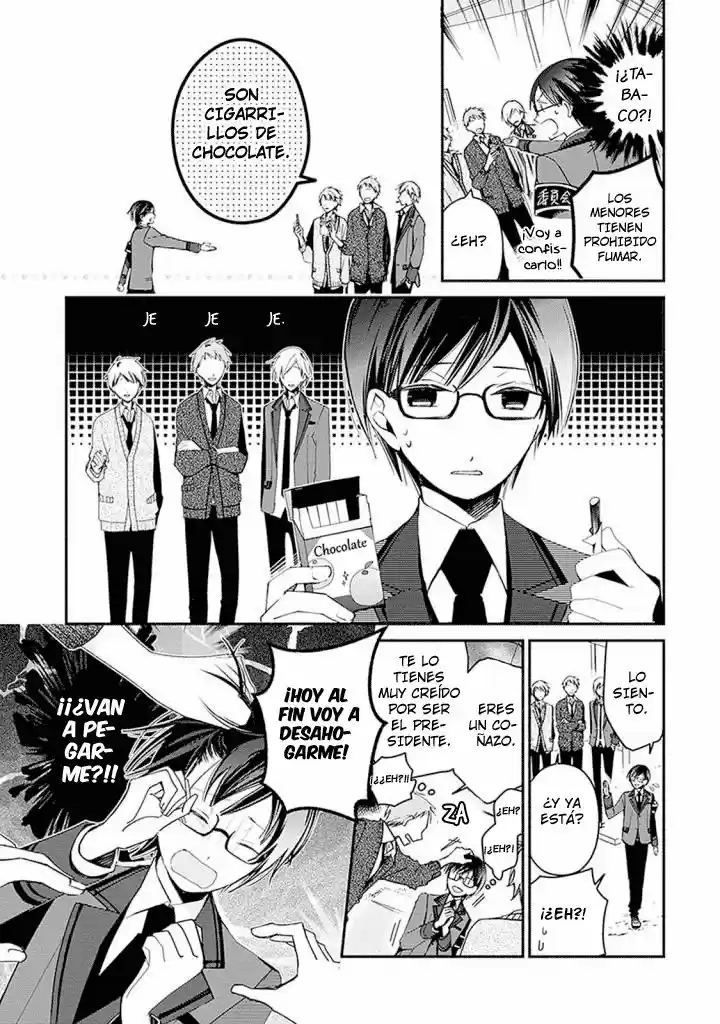 Sakazuki-sanchi No Gikyoudai - Capítulo 17.50 - Página 4 - LectorTMOo