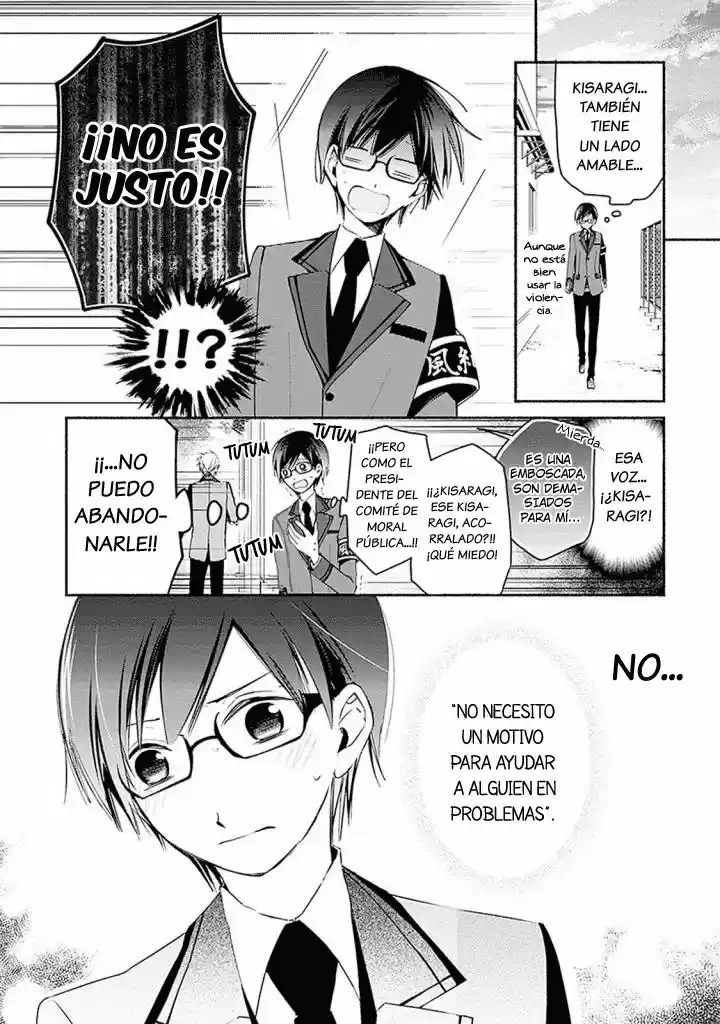 Sakazuki-sanchi No Gikyoudai - Capítulo 17.50 - Página 6 - LectorTMOo