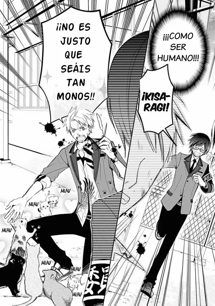 Sakazuki-sanchi No Gikyoudai - Capítulo 17.50 - Página 7 - LectorTMOo