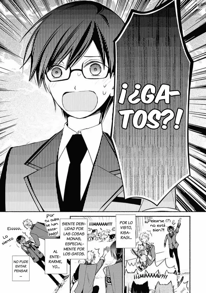 Sakazuki-sanchi No Gikyoudai - Capítulo 17.50 - Página 8 - LectorTMOo