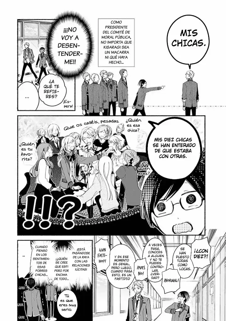 Sakazuki-sanchi No Gikyoudai - Capítulo 17.50 - Página 11 - LectorTMOo