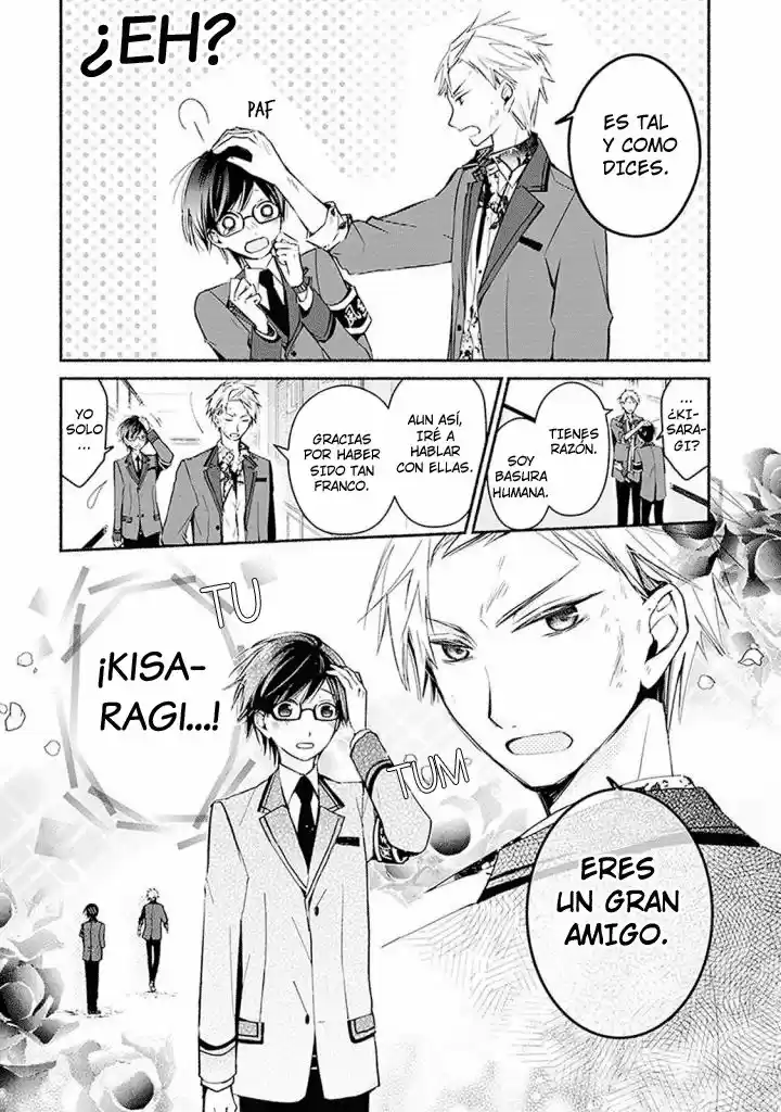 Sakazuki-sanchi No Gikyoudai - Capítulo 17.50 - Página 13 - LectorTMOo