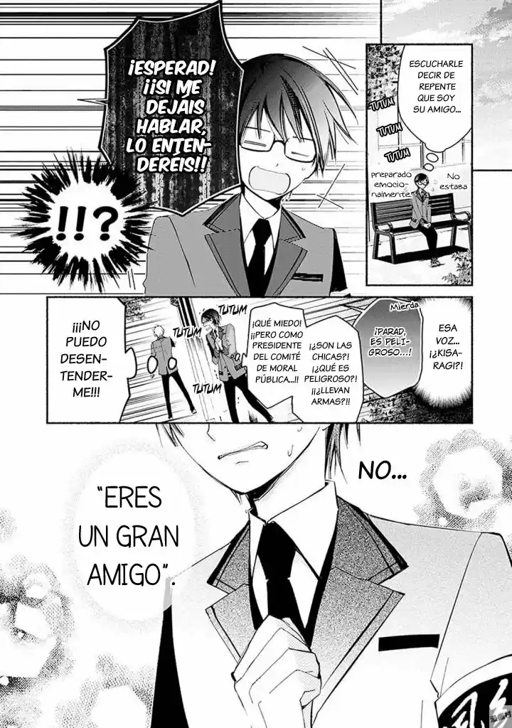 Sakazuki-sanchi No Gikyoudai - Capítulo 17.50 - Página 14 - LectorTMOo