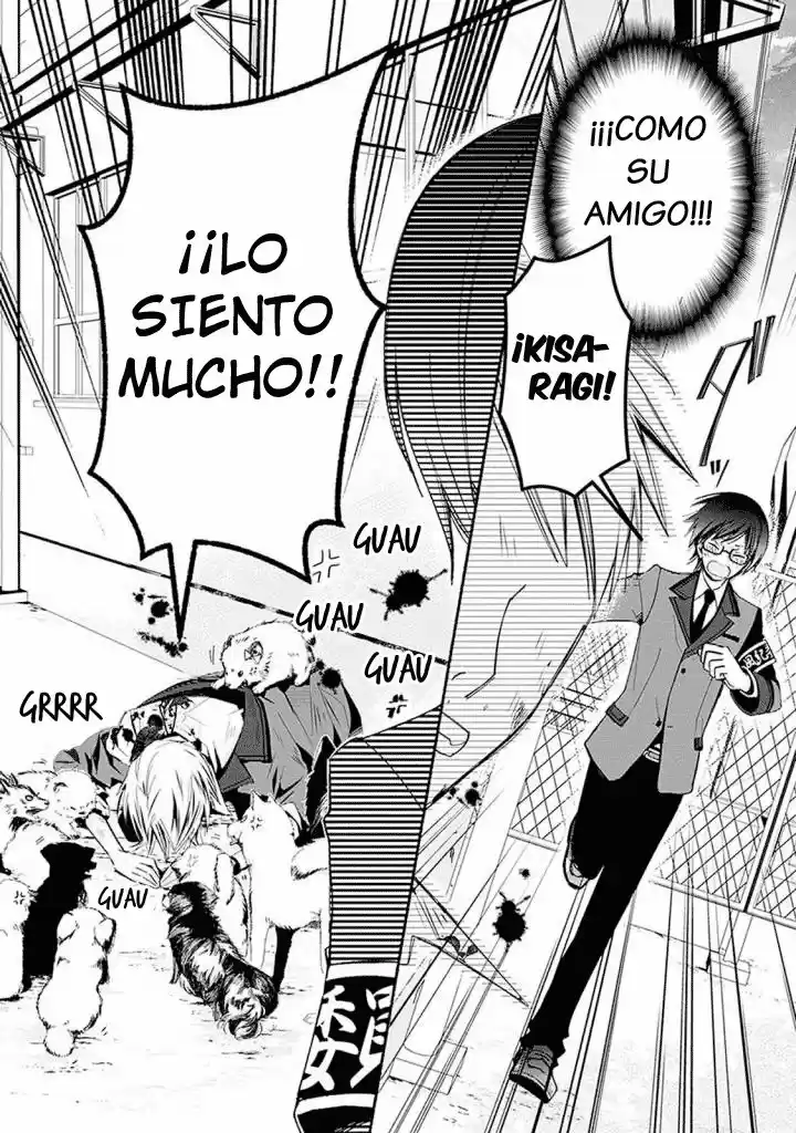 Sakazuki-sanchi No Gikyoudai - Capítulo 17.50 - Página 15 - LectorTMOo
