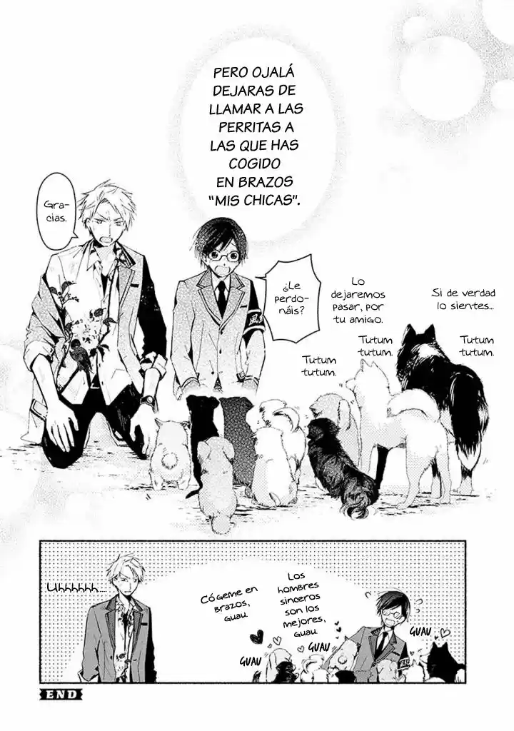 Sakazuki-sanchi No Gikyoudai - Capítulo 17.50 - Página 17 - LectorTMOo