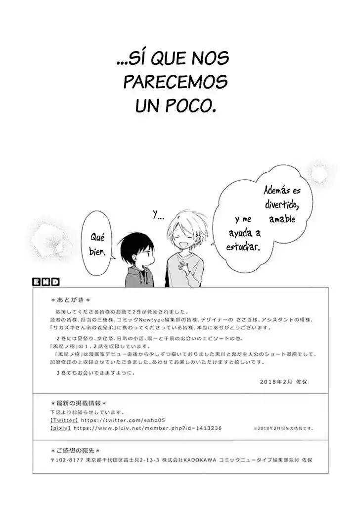 Sakazuki-sanchi No Gikyoudai - Capítulo 17.50 - Página 20 - LectorTMOo