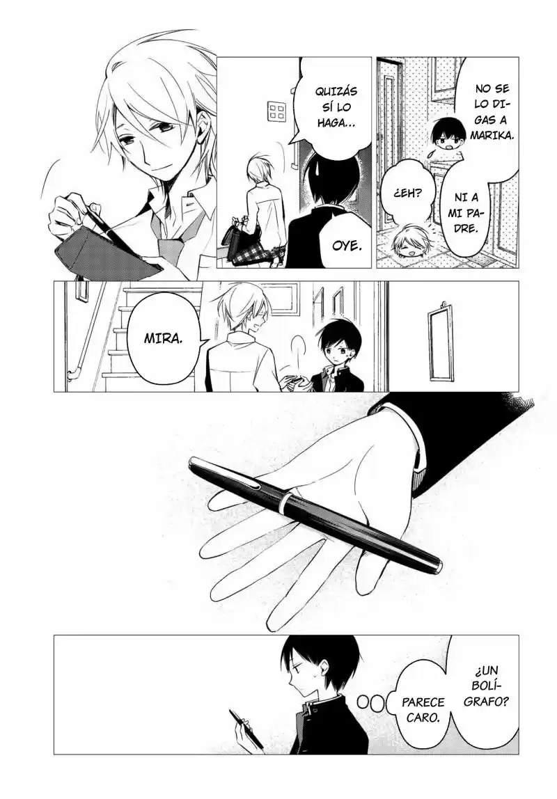 Sakazuki-sanchi No Gikyoudai - Capítulo 17 - Página 3 - LectorTMOo