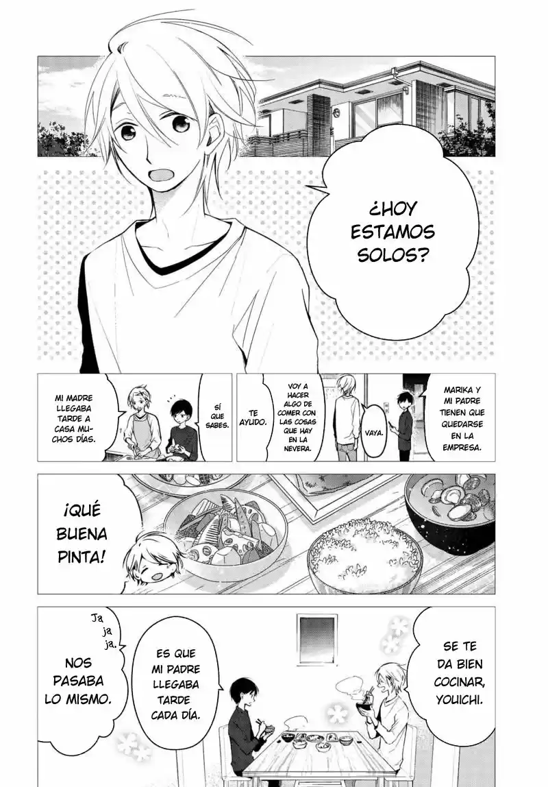 Sakazuki-sanchi No Gikyoudai - Capítulo 17 - Página 6 - LectorTMOo