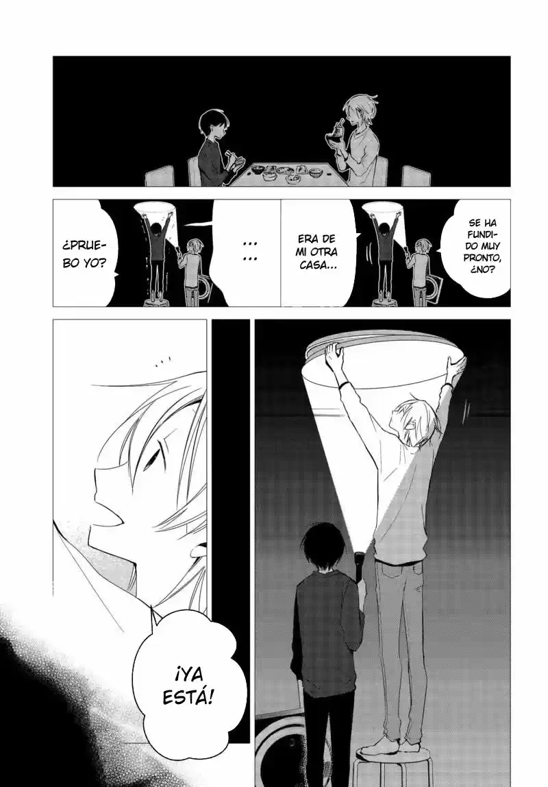 Sakazuki-sanchi No Gikyoudai - Capítulo 17 - Página 7 - LectorTMOo