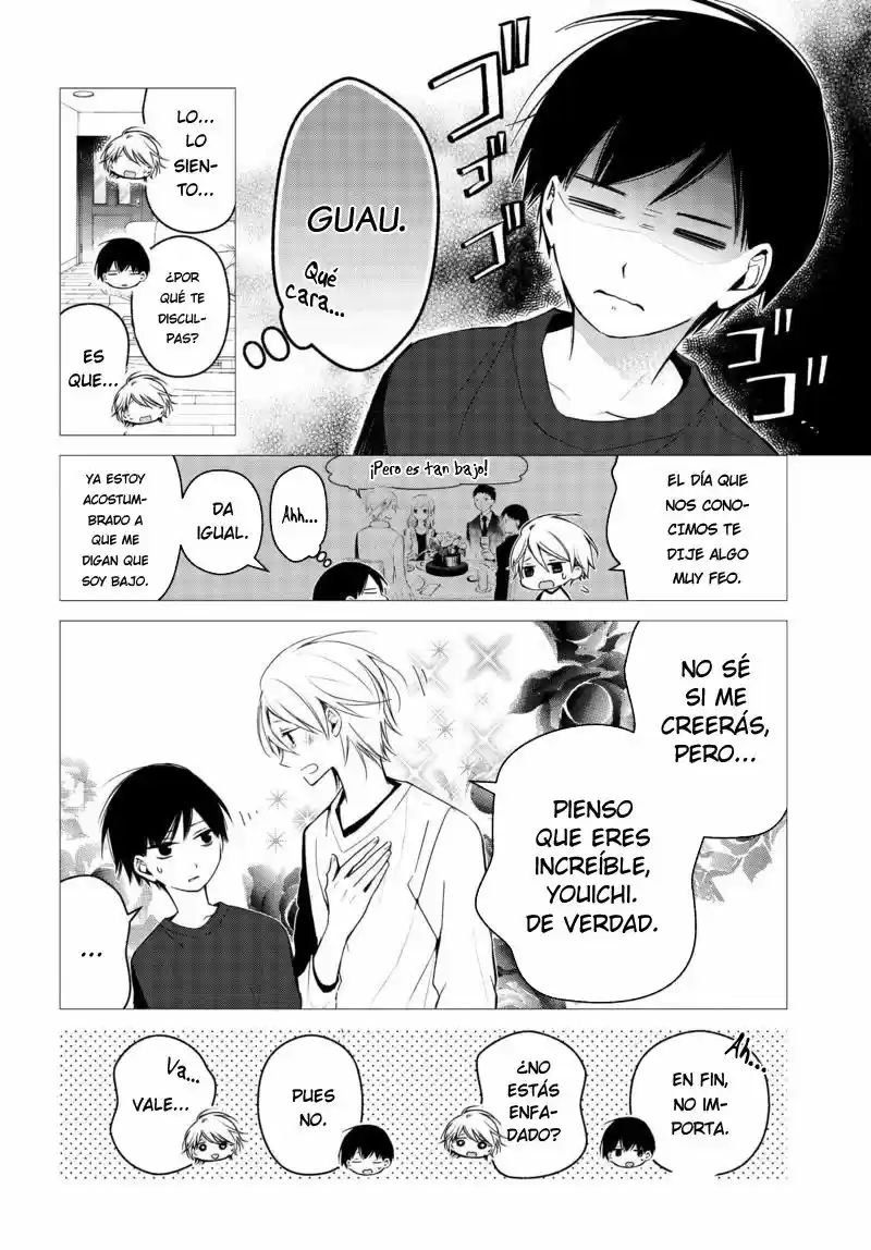 Sakazuki-sanchi No Gikyoudai - Capítulo 17 - Página 8 - LectorTMOo
