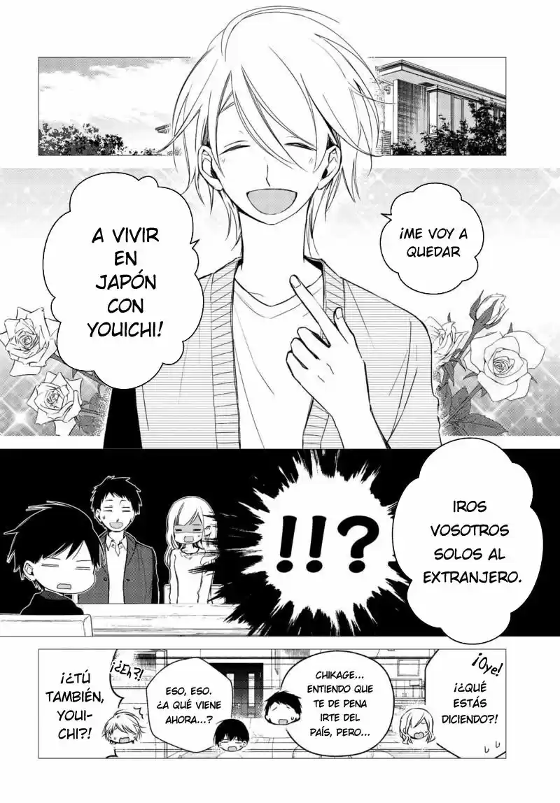 Sakazuki-sanchi No Gikyoudai - Capítulo 17 - Página 10 - LectorTMOo