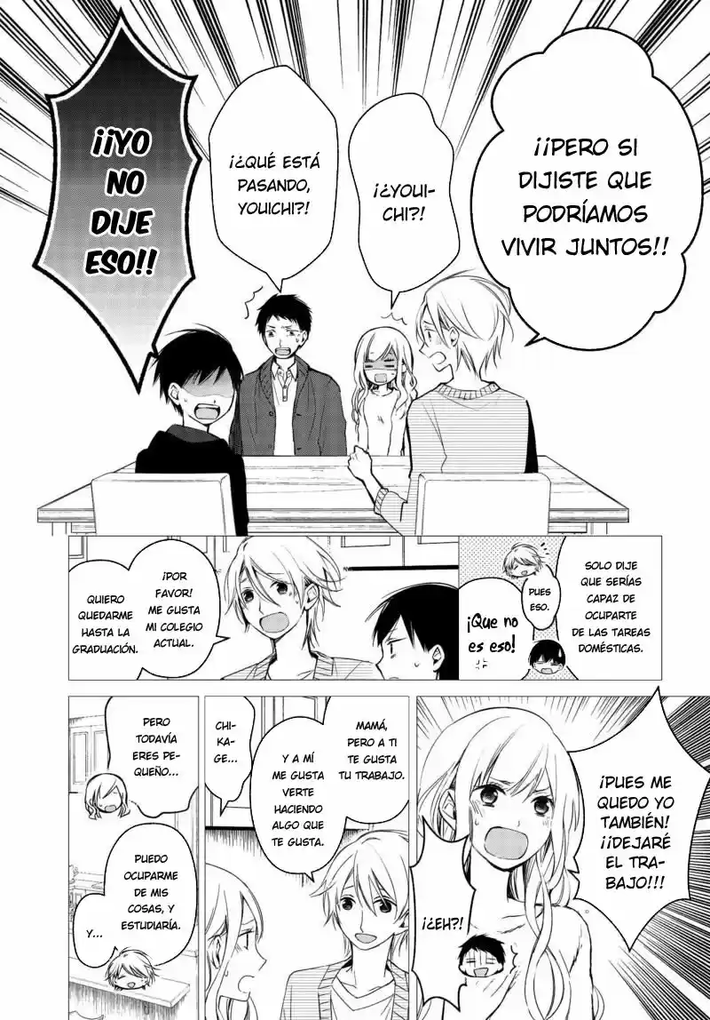 Sakazuki-sanchi No Gikyoudai - Capítulo 17 - Página 11 - LectorTMOo