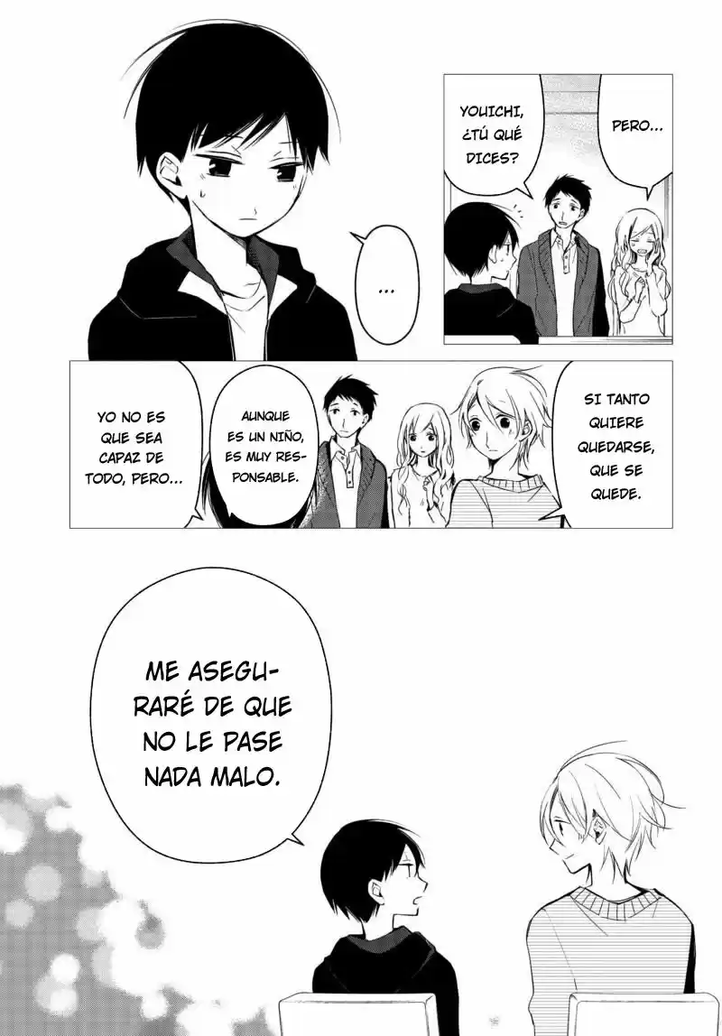 Sakazuki-sanchi No Gikyoudai - Capítulo 17 - Página 13 - LectorTMOo