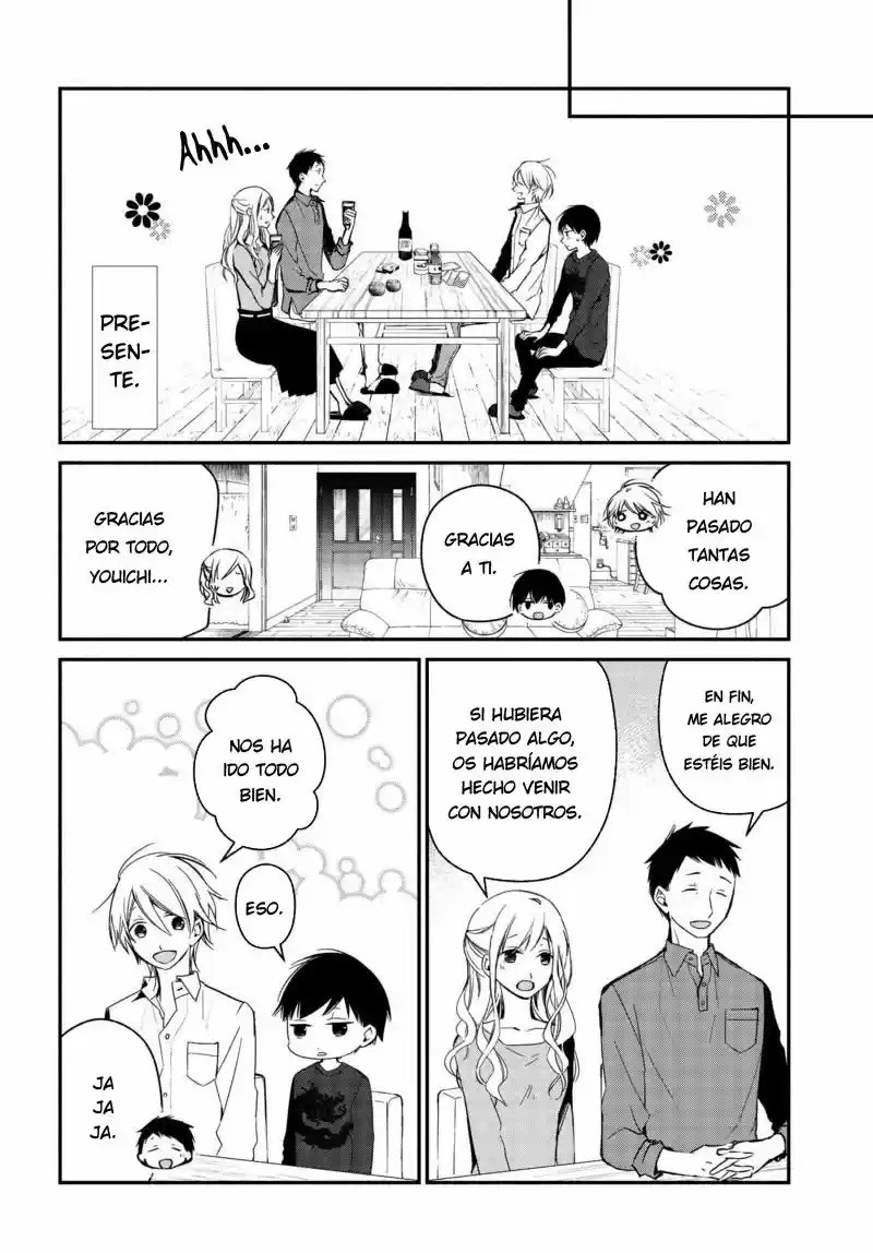 Sakazuki-sanchi No Gikyoudai - Capítulo 17 - Página 14 - LectorTMOo