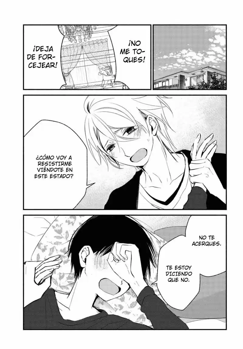 Sakazuki-sanchi No Gikyoudai - Capítulo 18 - Página 1 - LectorTMOo