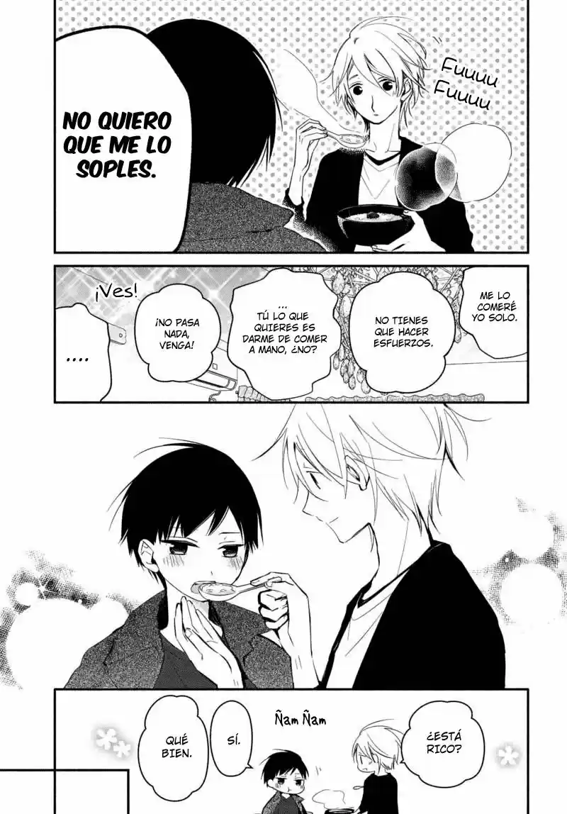 Sakazuki-sanchi No Gikyoudai - Capítulo 18 - Página 5 - LectorTMOo