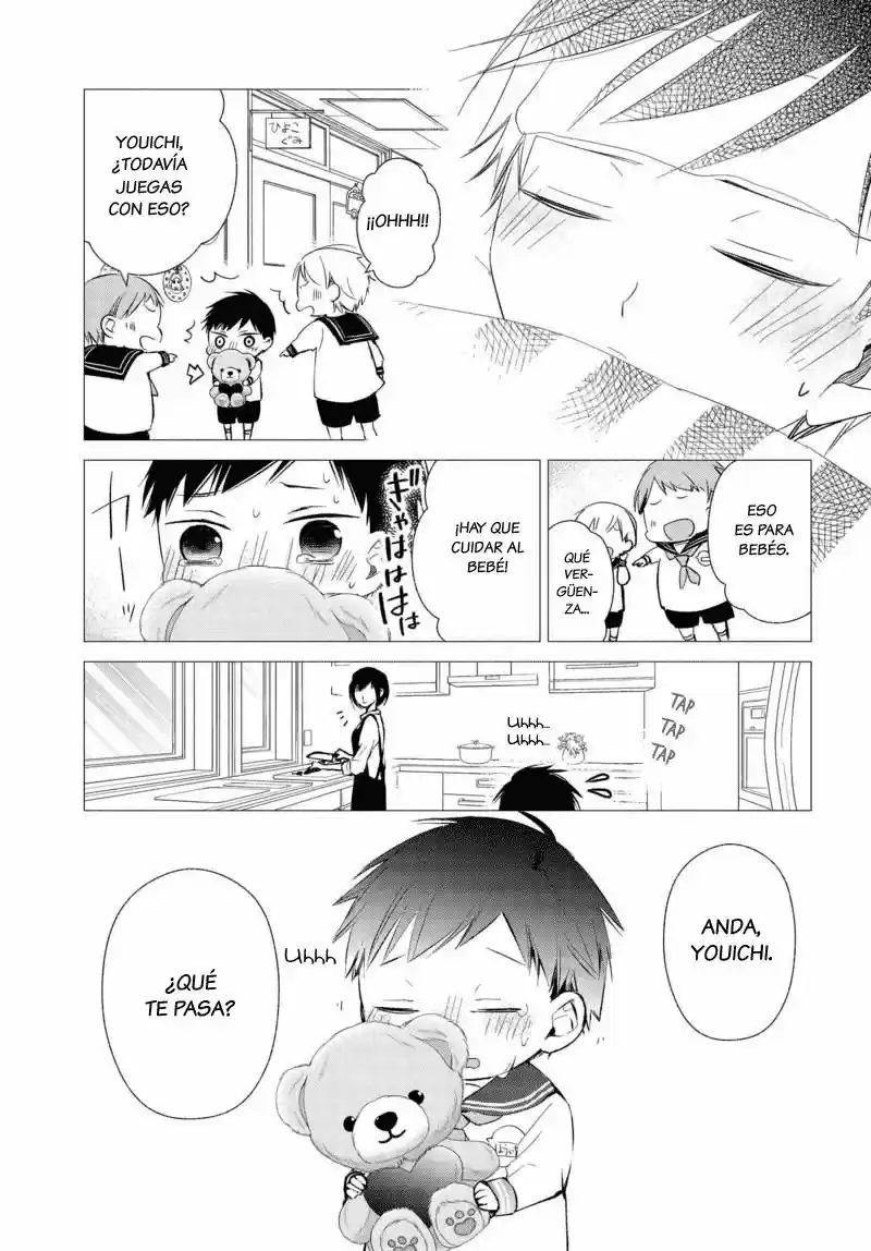 Sakazuki-sanchi No Gikyoudai - Capítulo 18 - Página 7 - LectorTMOo