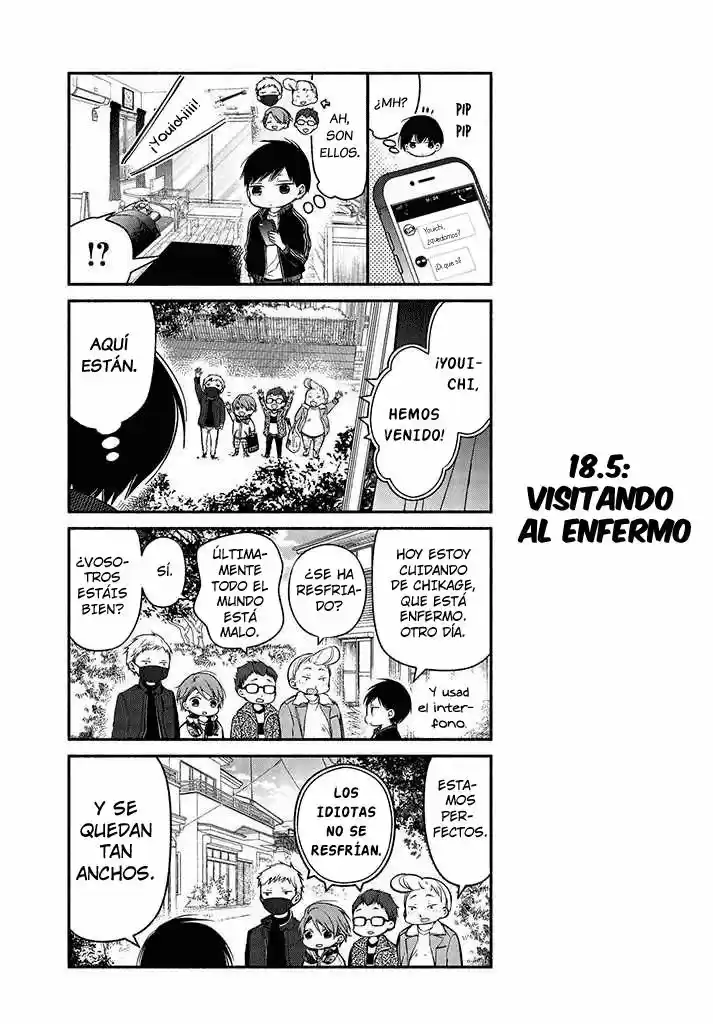 Sakazuki-sanchi No Gikyoudai - Capítulo 18 - Página 13 - LectorTMOo