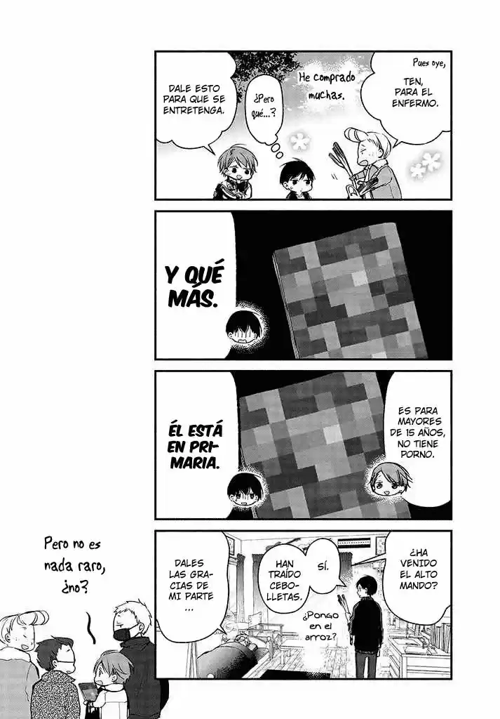 Sakazuki-sanchi No Gikyoudai - Capítulo 18 - Página 14 - LectorTMOo