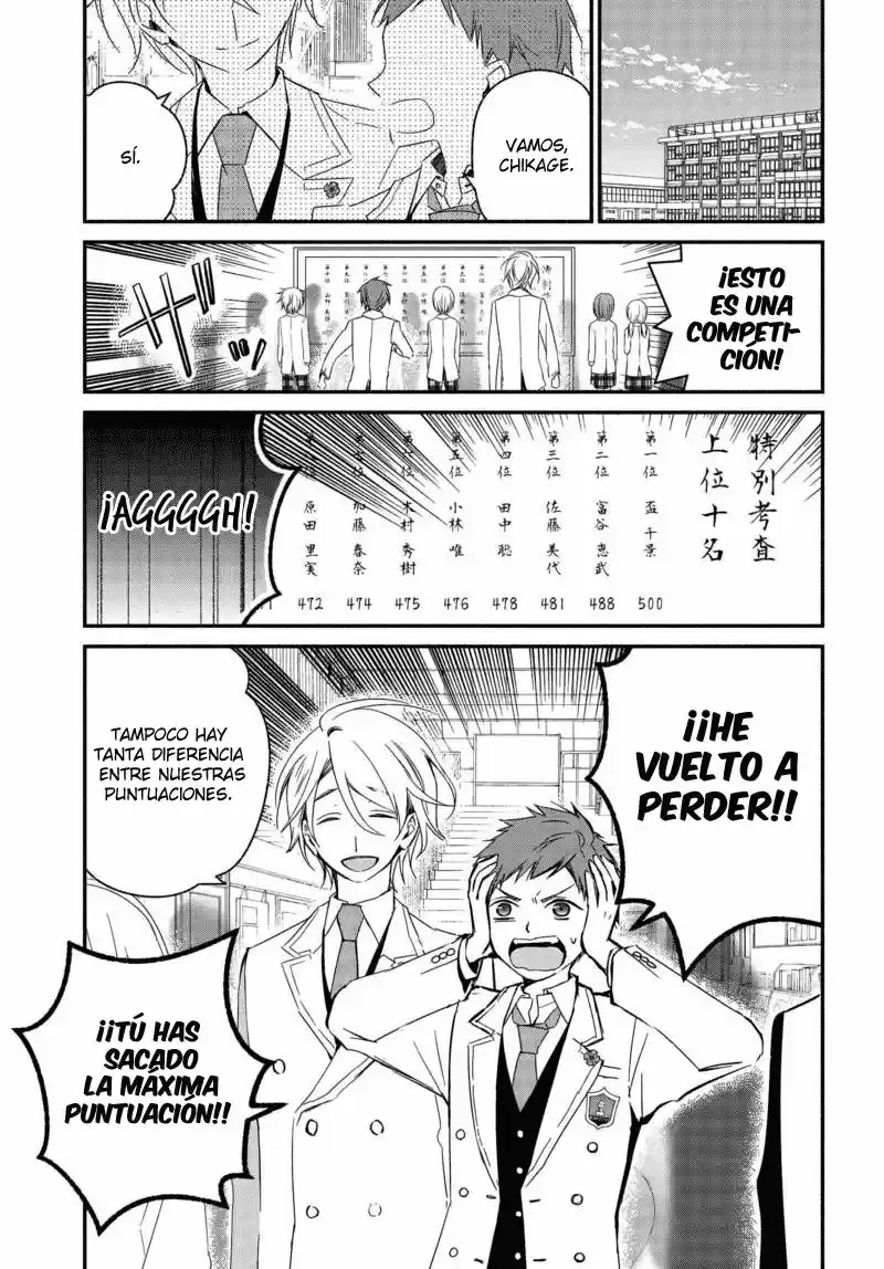 Sakazuki-sanchi No Gikyoudai - Capítulo 19 - Página 1 - LectorTMOo