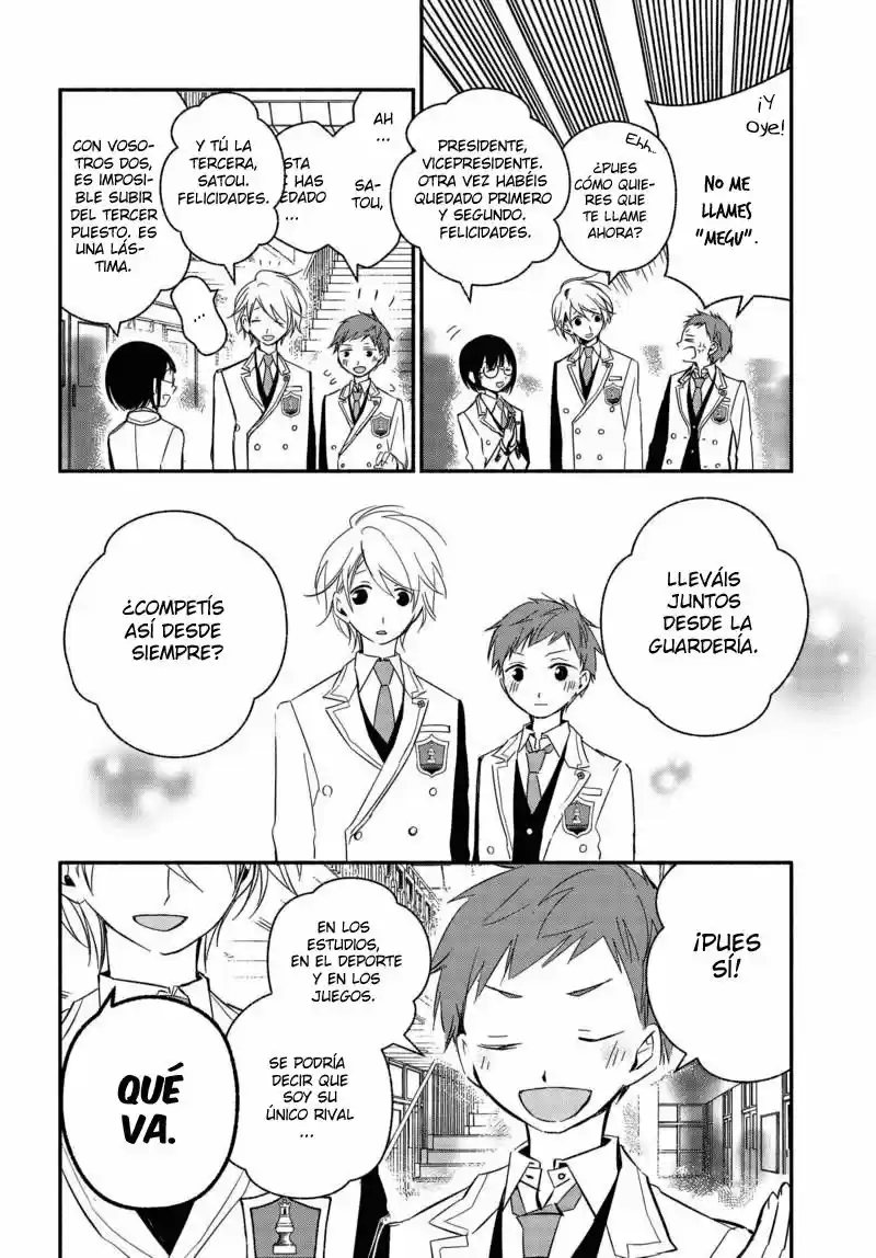 Sakazuki-sanchi No Gikyoudai - Capítulo 19 - Página 2 - LectorTMOo