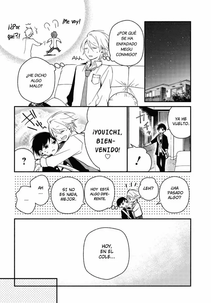 Sakazuki-sanchi No Gikyoudai - Capítulo 19 - Página 4 - LectorTMOo